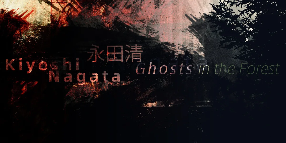 Kiyoshi Nagata album release party Ghosts in the Forest