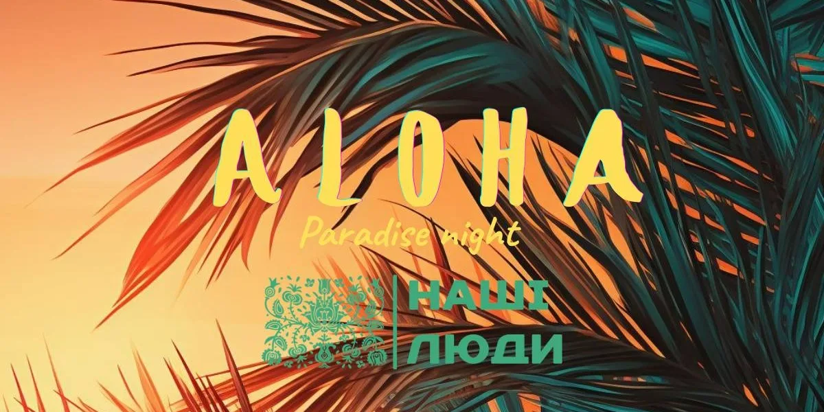 ALOHA paradise night